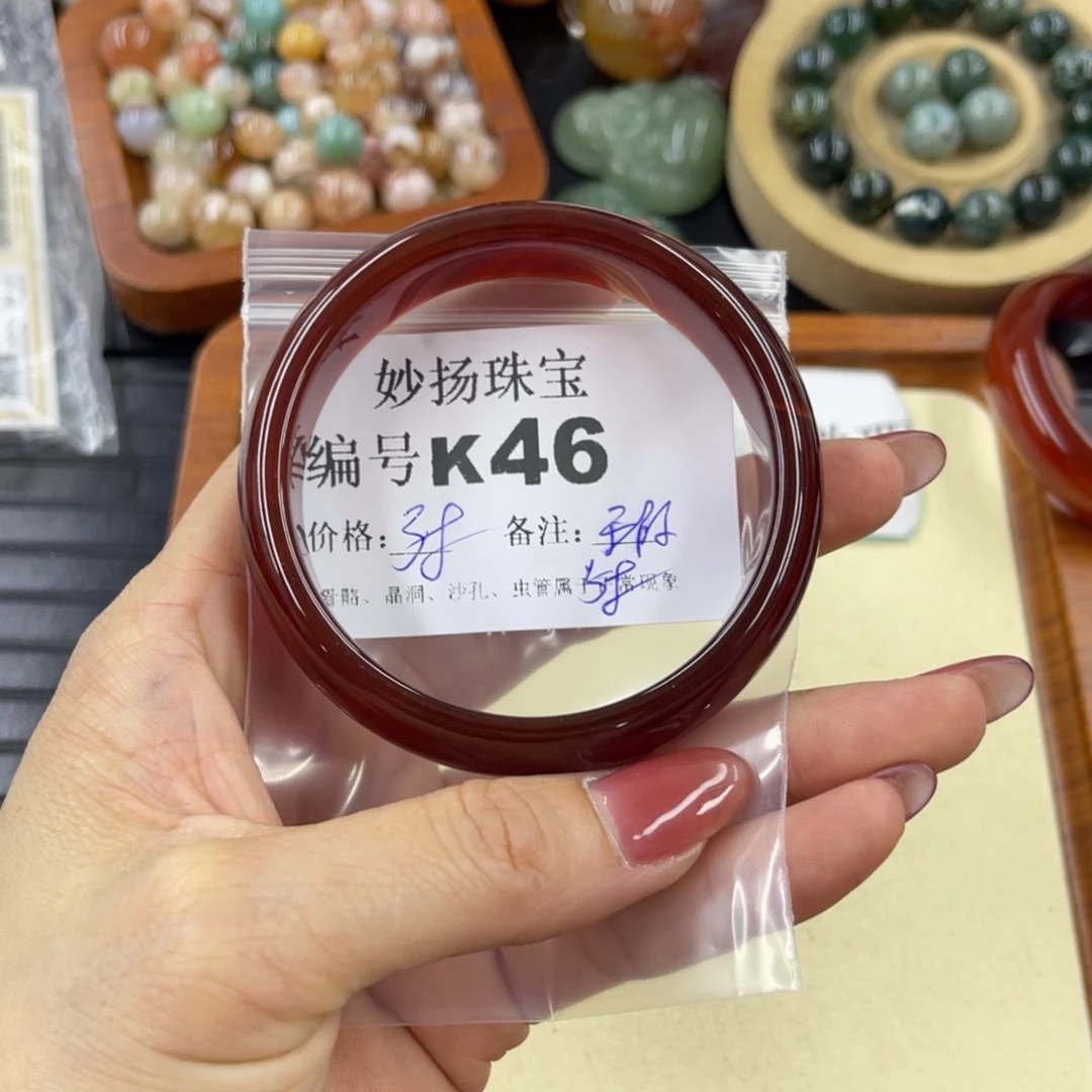 石英质玉默认有瑕未镶嵌时**转