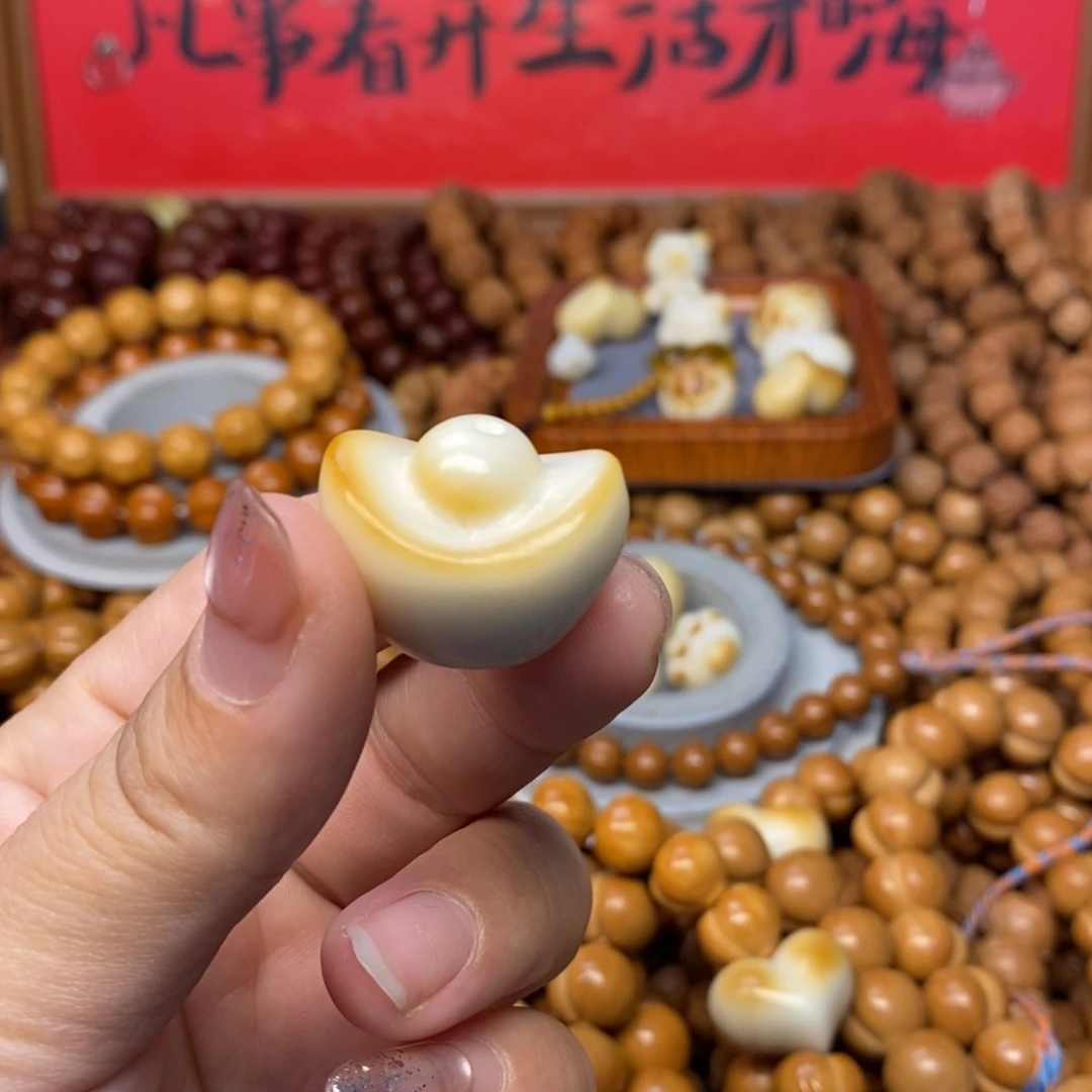 ⁷****手串猴头核桃微瑕屁桃手持配饰元宝