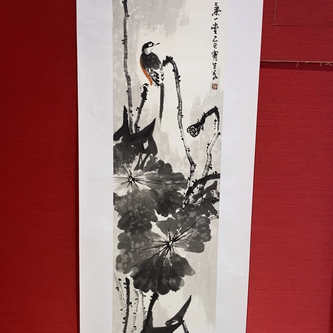 国画国画艺术国画艺术