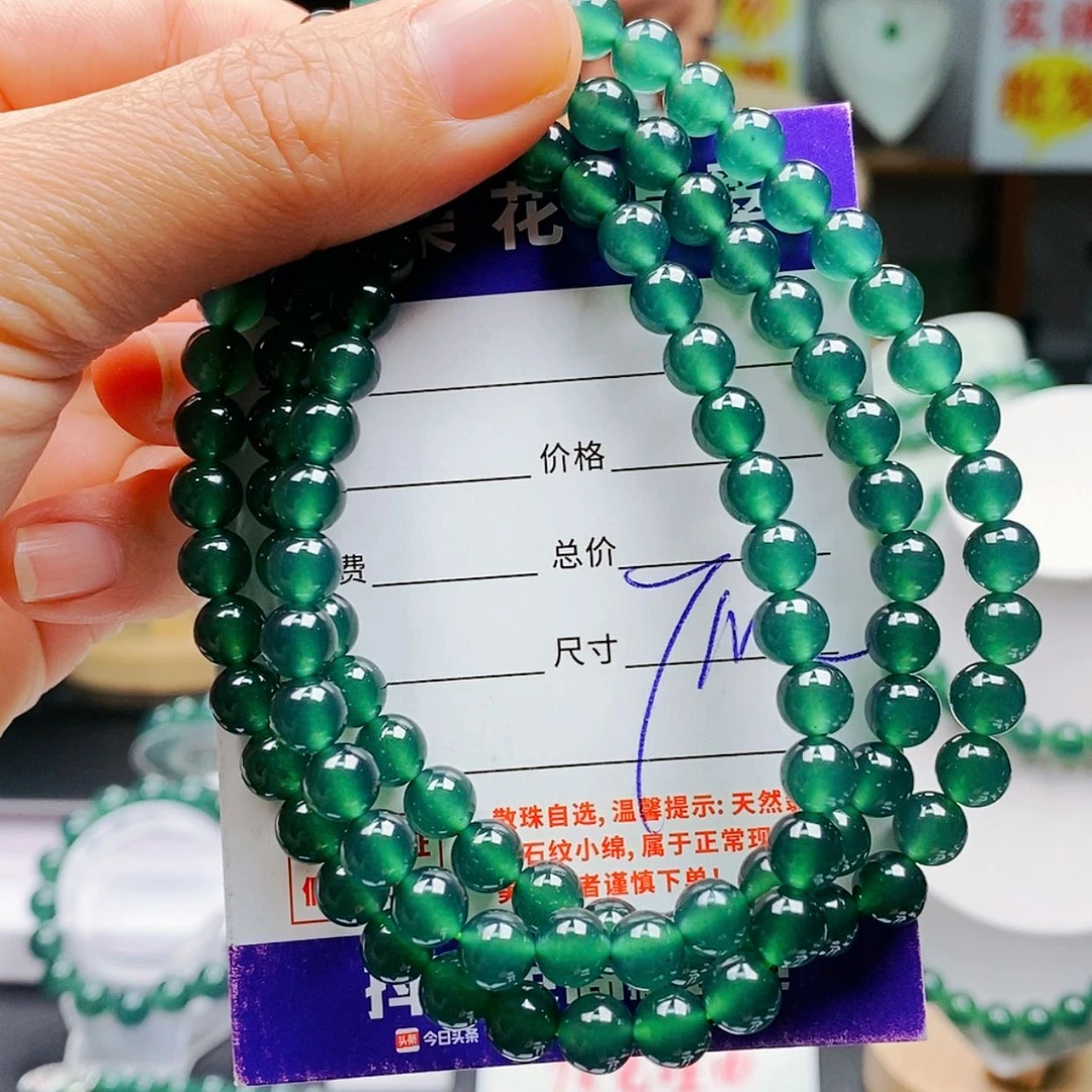 【闪购商品】翡翠手链未镶嵌翡翠