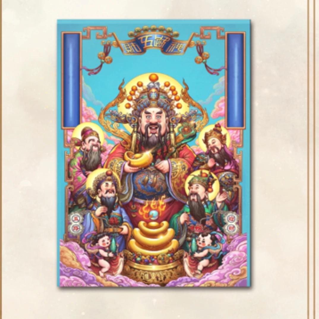 【江江拆盒】卡德曼-沈晨&荷南《神话》收藏评级卡第二弹（默认代拆）