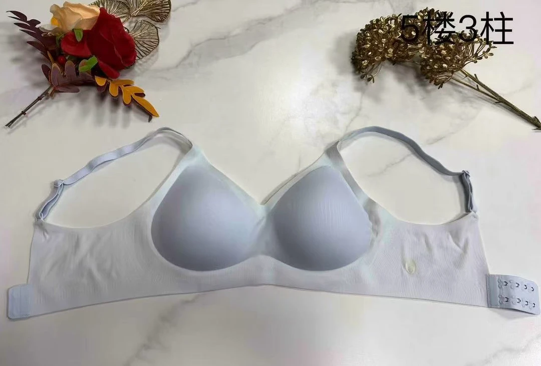 冰丝凉感无痕内衣女薄杯透气无钢圈美背文胸