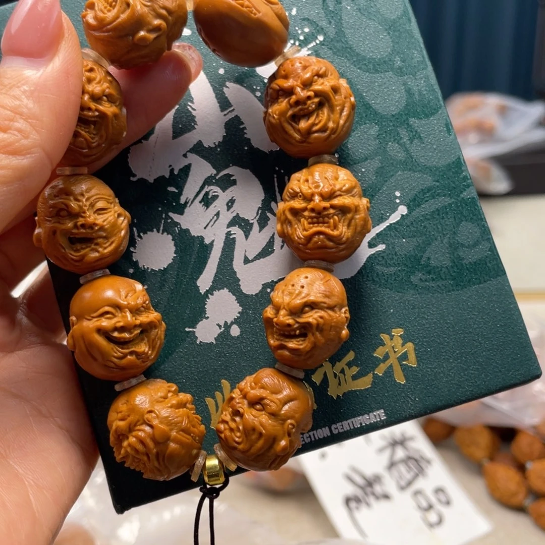 橄榄核吊坠橄榄核