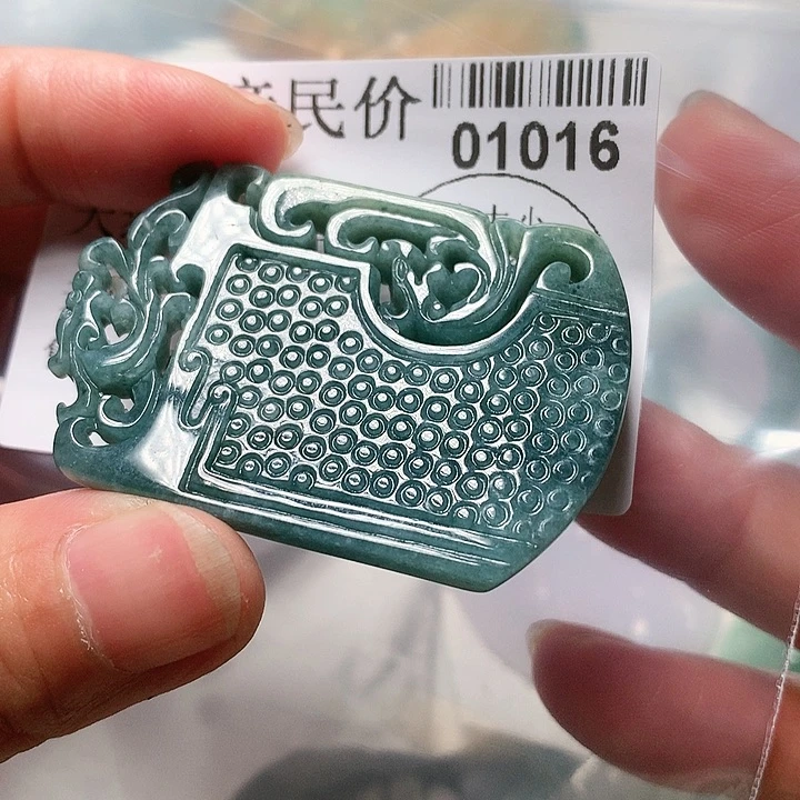翡翠颈饰未镶嵌0000000001016