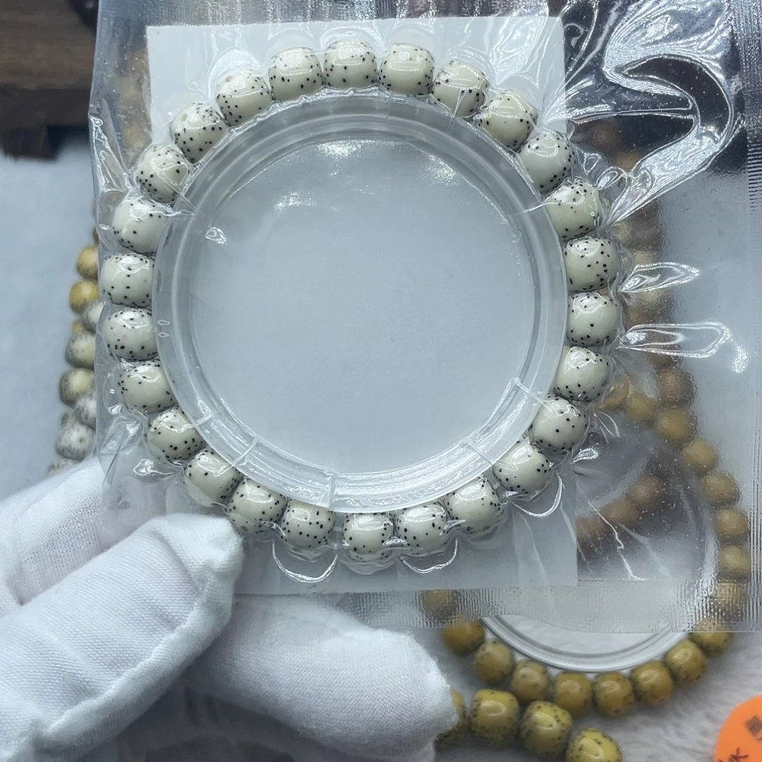 手串星月菩提原生态9✖️8通体留白