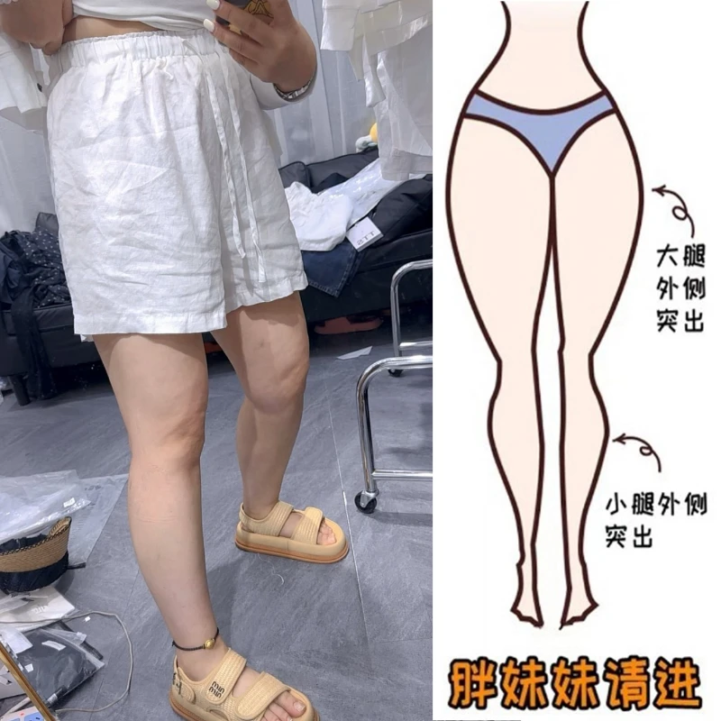 Aimeerosa/艾洛莎2025夏季薄款小个子亚麻休闲短裤简约显瘦阔腿裤