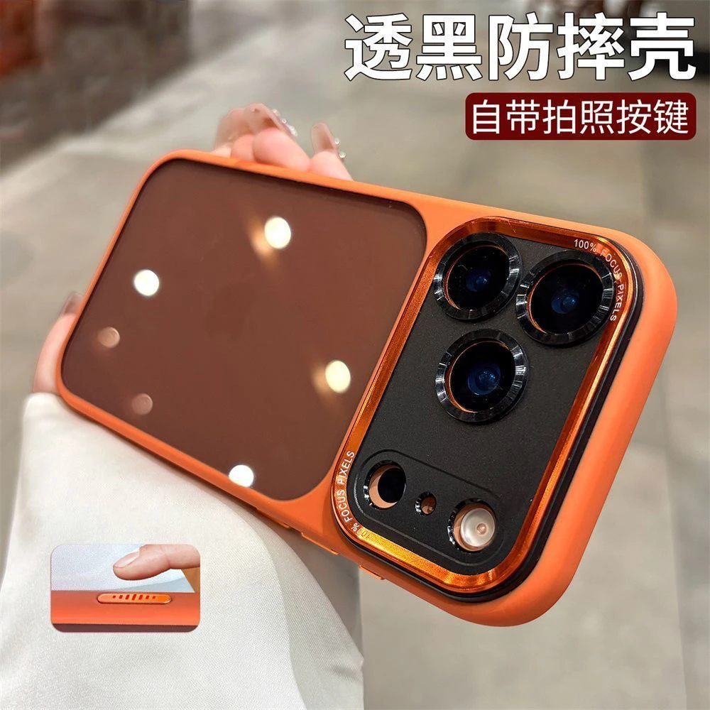 【带拍照键】iPhone17手机壳新款透明苹果13/14/15/16promax防摔套