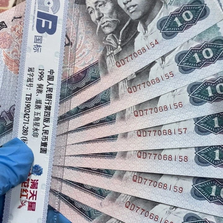 全***姐退市钱原图发货8张
