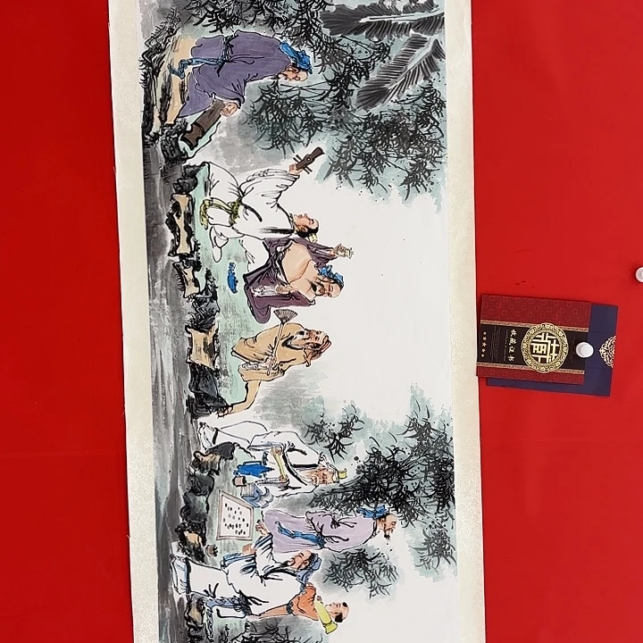 国画徐文清老师去伪存真原作