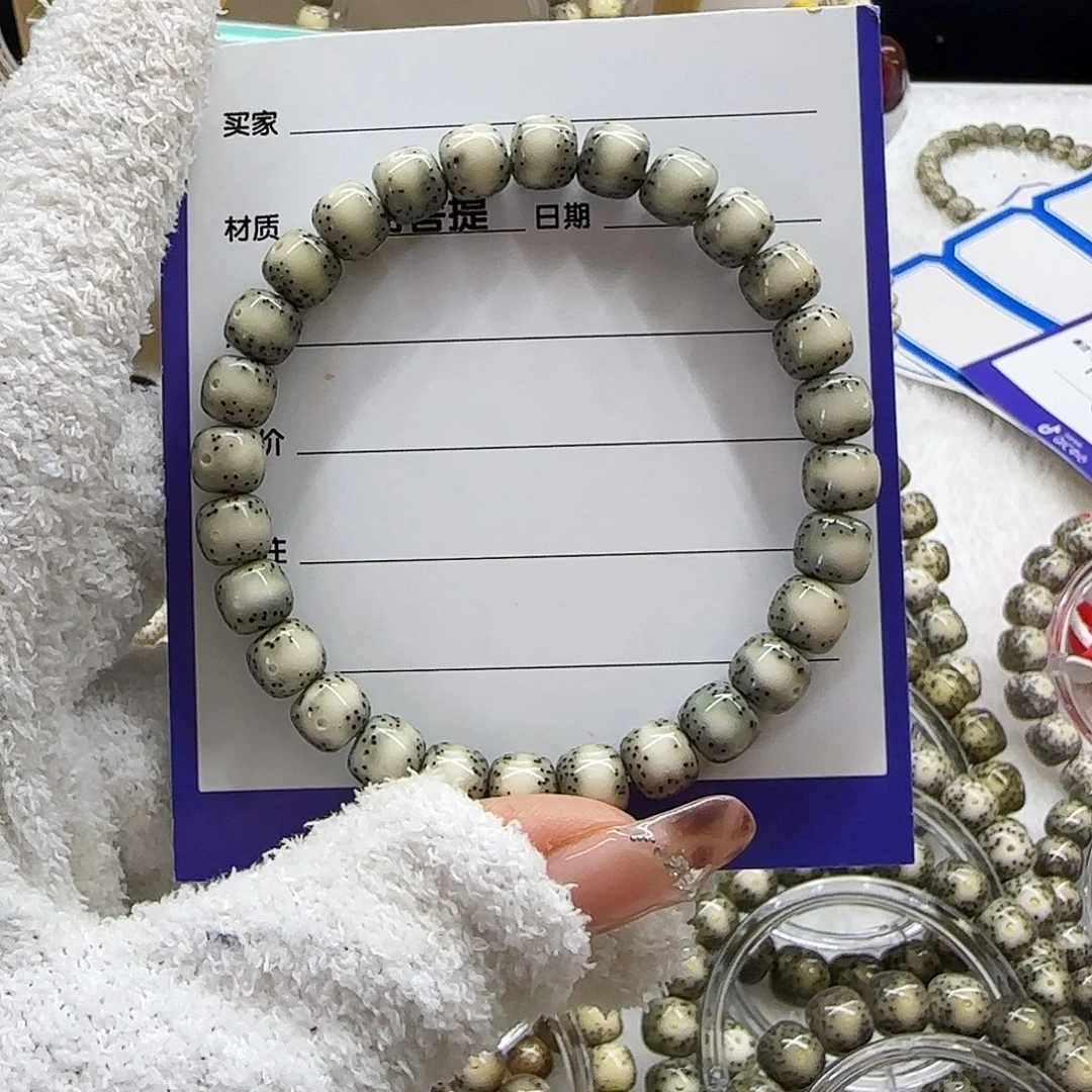 t***i星月菩提手串通体