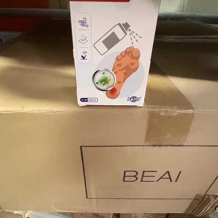 森哥宠粉第一人！一盒