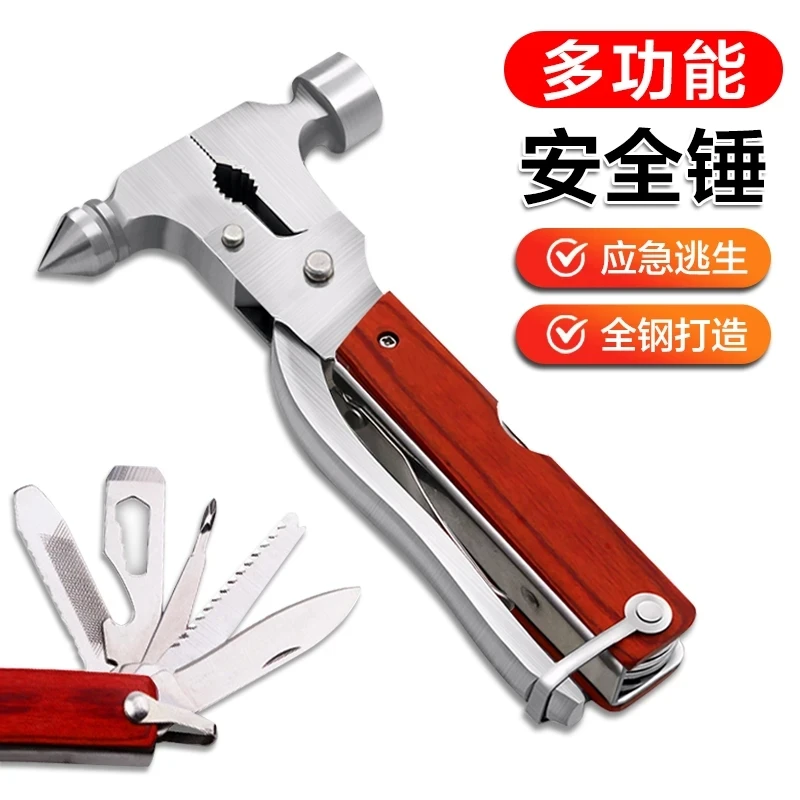 汽车安全锤车用多功能玻璃破窗器车载车内破窗安全锤应急逃生锤