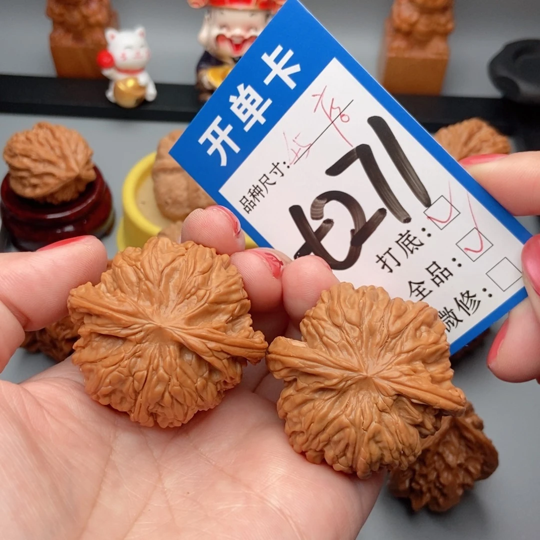 踏***桃核吊坠核桃磨盘狮子头