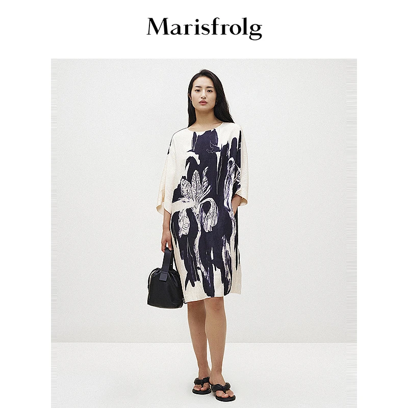 Marisfrolg/玛丝菲尔【一秒入夏】夏季气质时尚优雅连衣裙ACEG20716