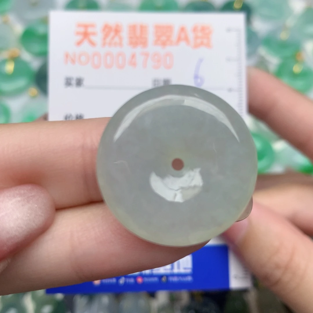 翡翠未镶嵌颈饰扣