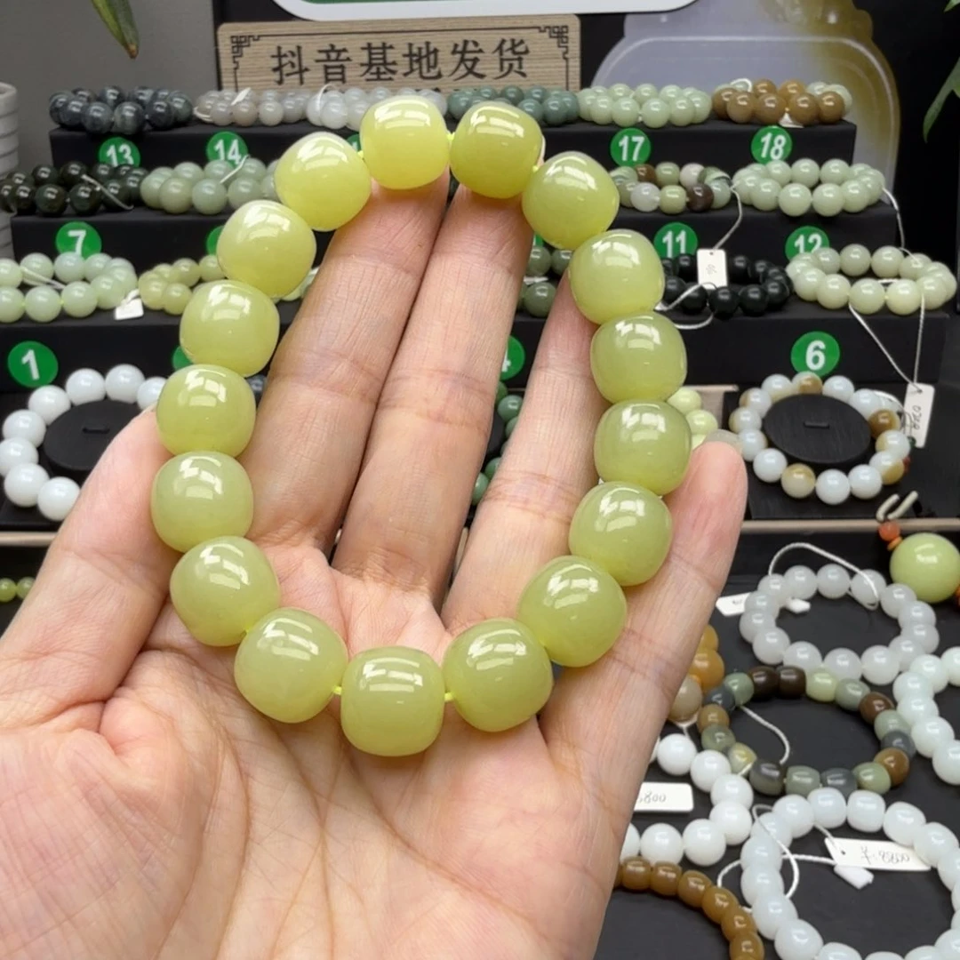 手链未镶嵌和田玉