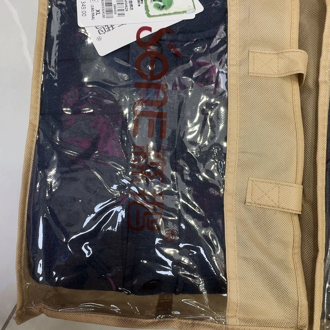 04629深花蓝180一件
