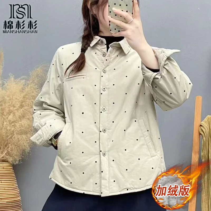 夹棉厚衬衫女 口袋设计 波点点印花文艺遮肉气质外套衬衣内搭外穿