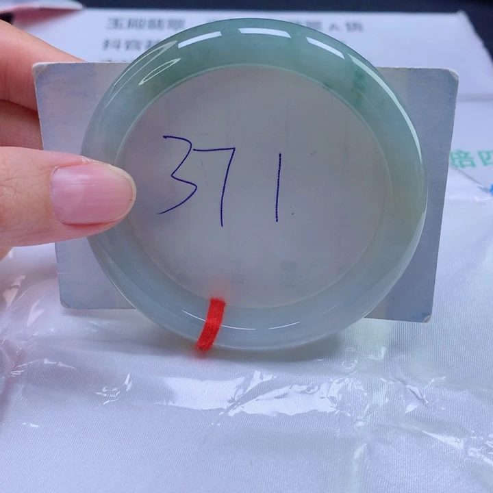 翡翠未镶嵌手镯58圈口