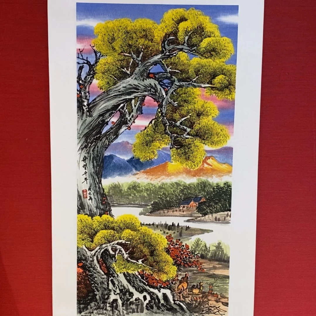 国画国画艺术国画艺术