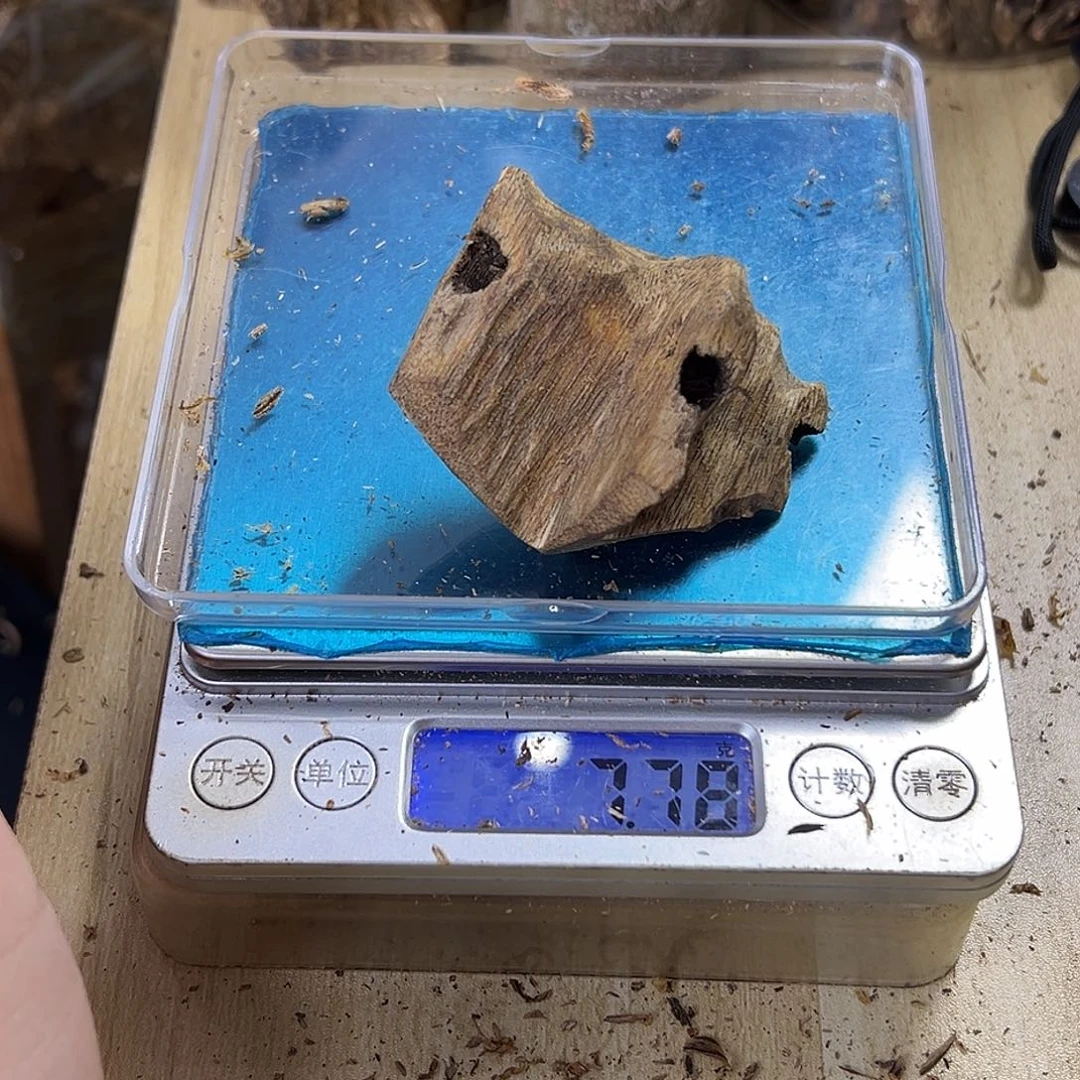 香料绿奇楠虫漏7克白棋