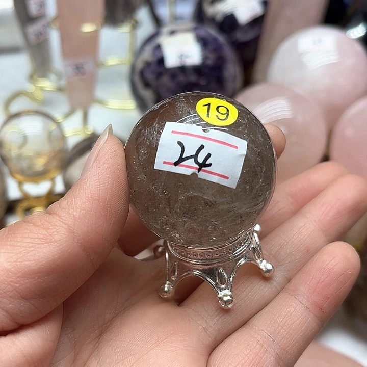 烟晶94克茶水晶小球未镶嵌