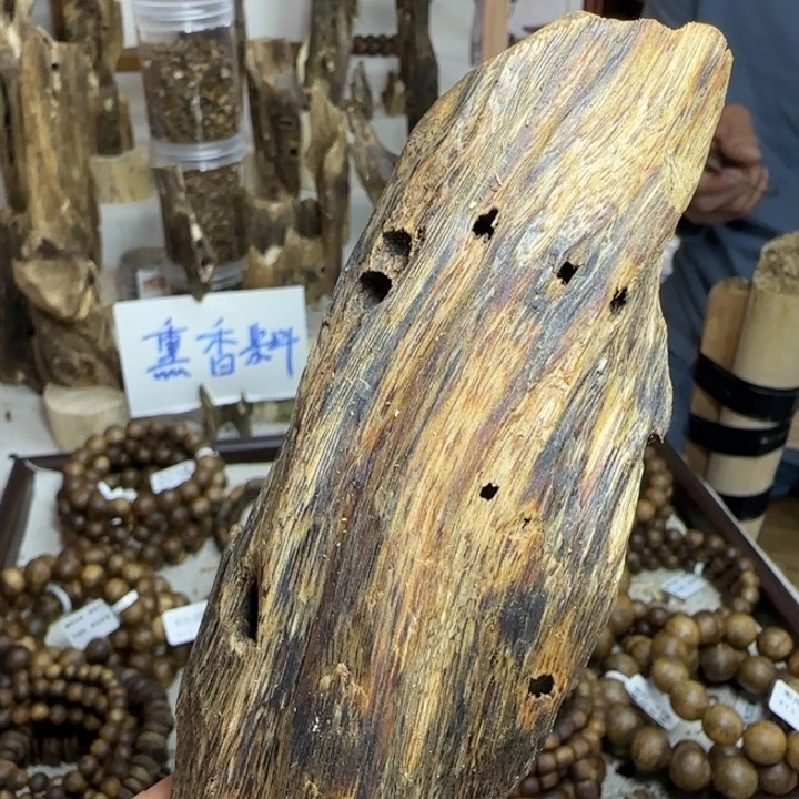 沉香沉香碎屑55克