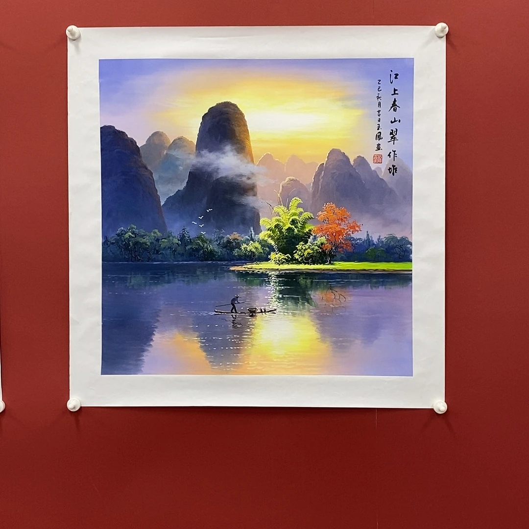 国画龙玉凤四尺斗方70*70精品佳作