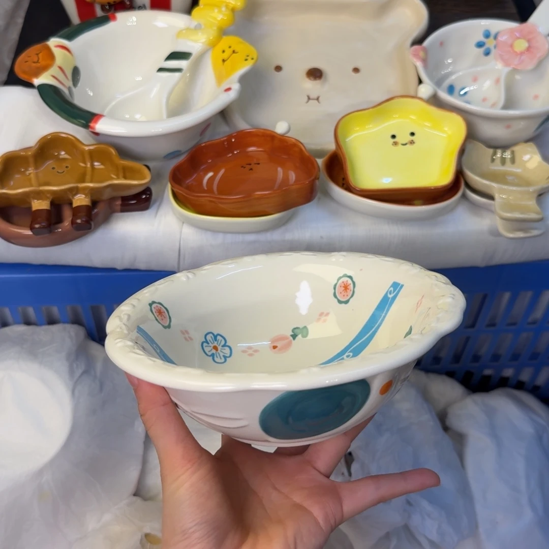 瓷陶瓷陶瓷陶瓷陶瓷。