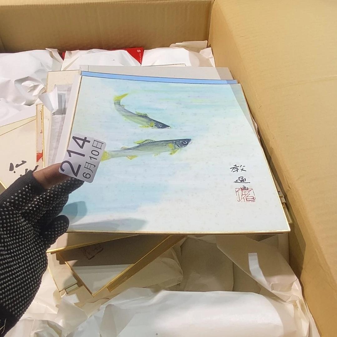 杯流*啦啦啦啦啦丽江丽江丽江