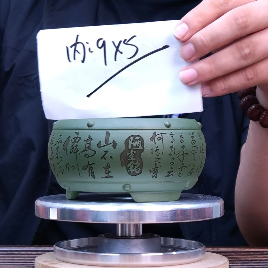 紫砂花盆同喜同喜