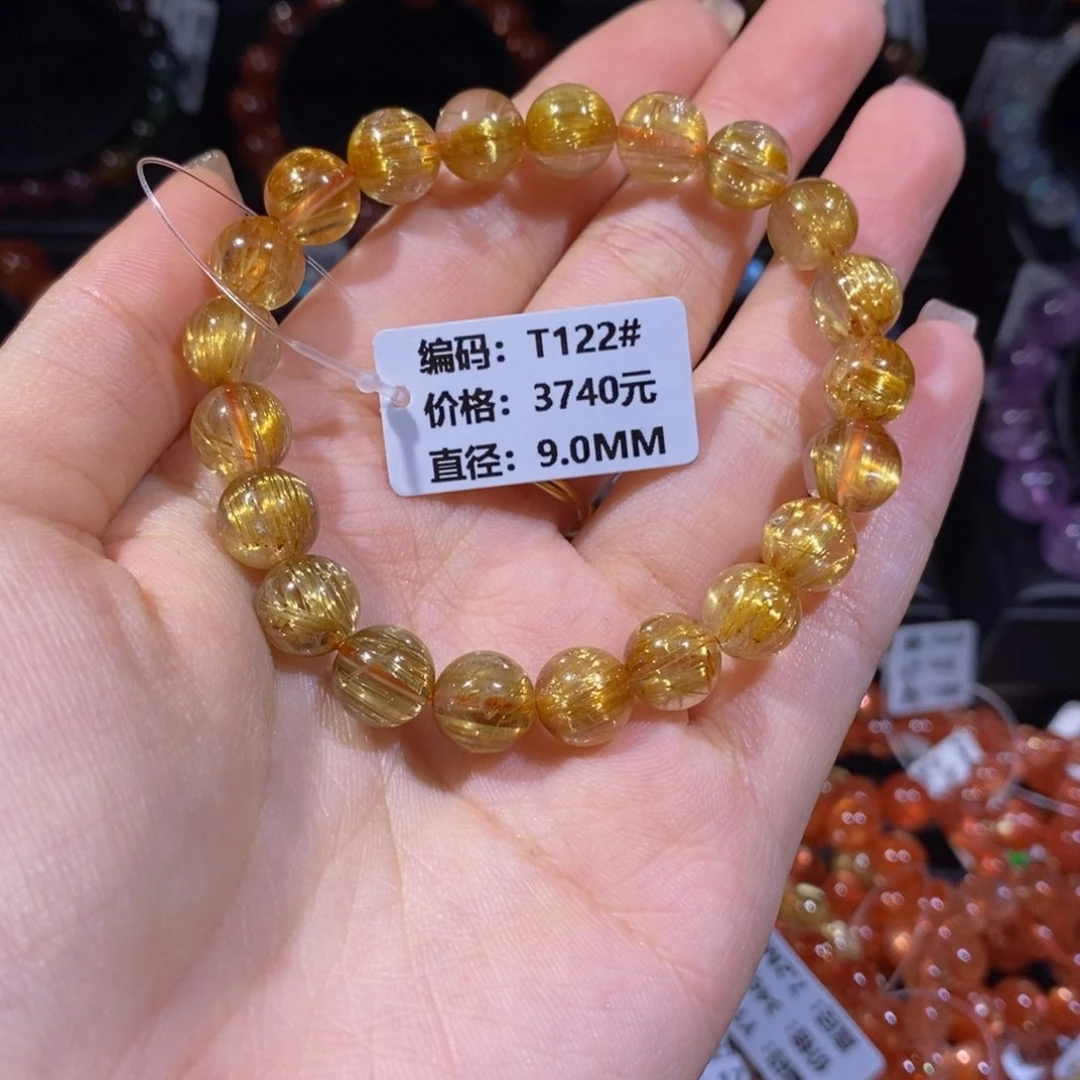 发晶手链未镶嵌T122#9.0mm