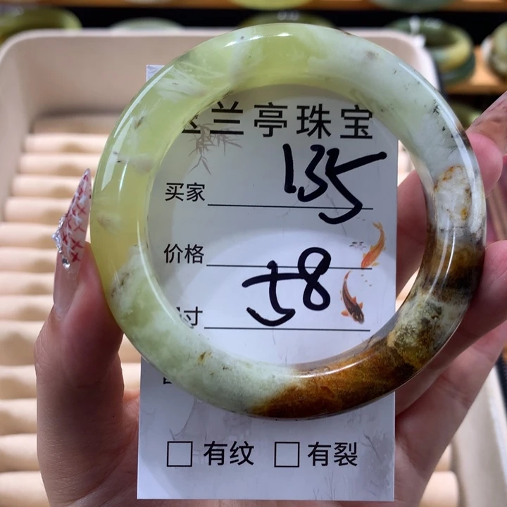 未镶嵌蛇纹石玉手镯