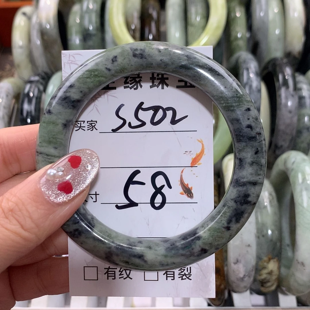 【闪购商品】未镶嵌蛇纹石玉手镯