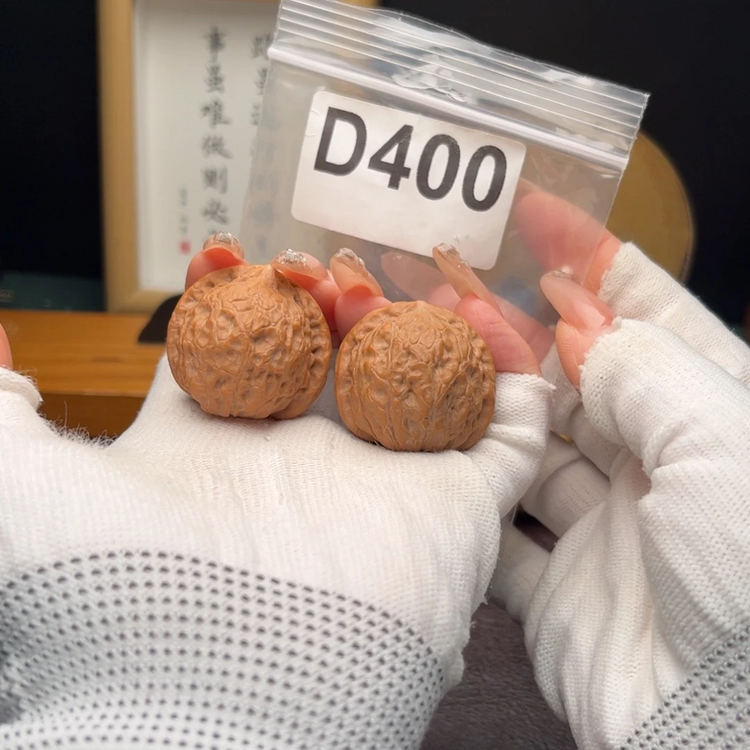 文玩核桃把件33蛇皮纹d400