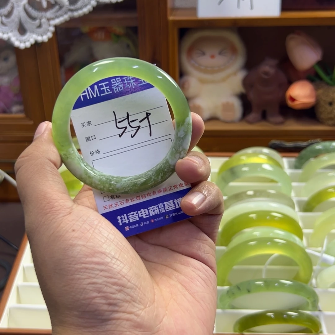 蛇纹石玉未镶嵌手镯141