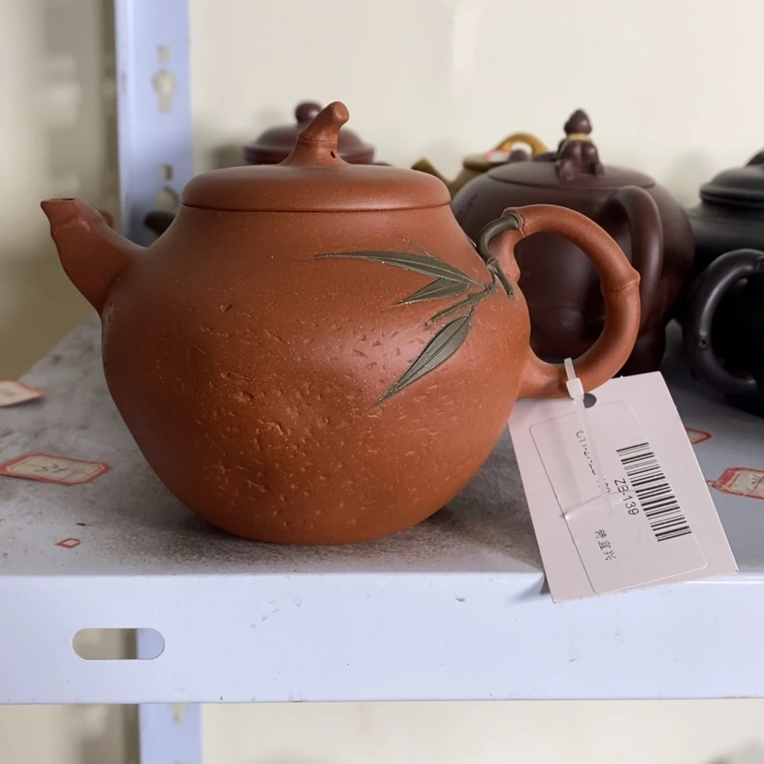 紫砂茶壶原矿手工142