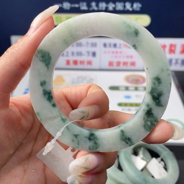 【闪购商品】未镶嵌翡翠首饰定制翡翠