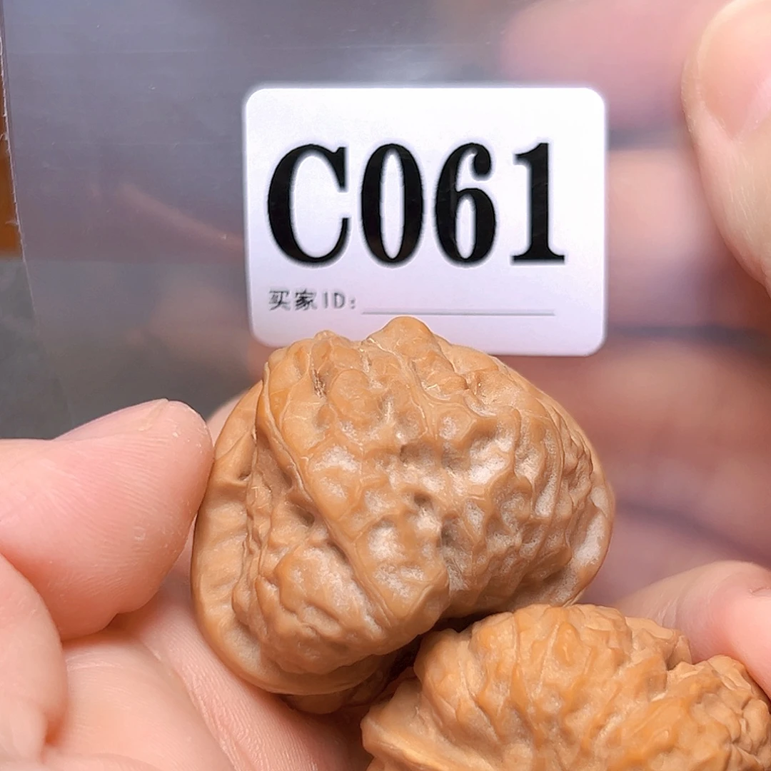 *****文玩核桃吊坠蛤蟆头