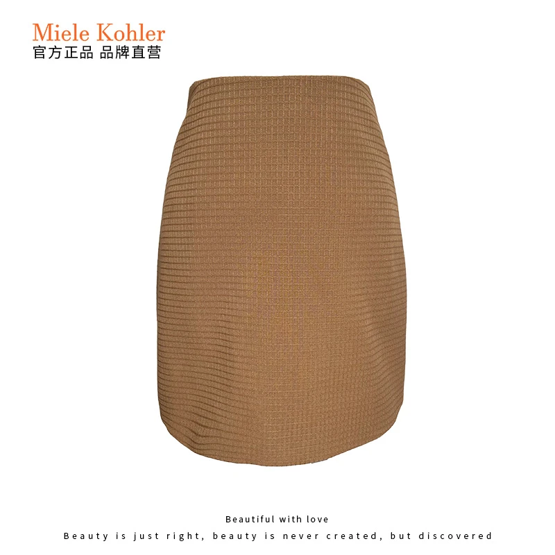 时尚休闲气质半身裙高腰显瘦A字短裙MKOSJ2223【澳门小源同款】