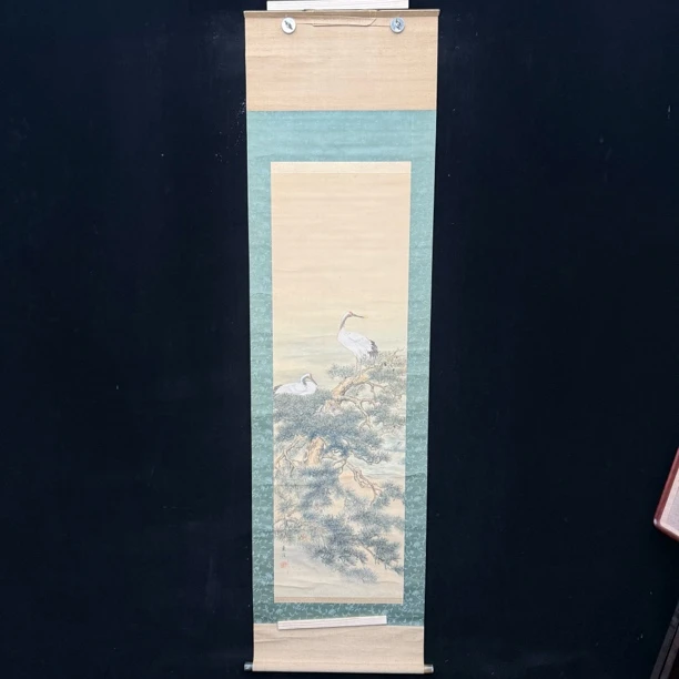 装饰国画专拍链接181
