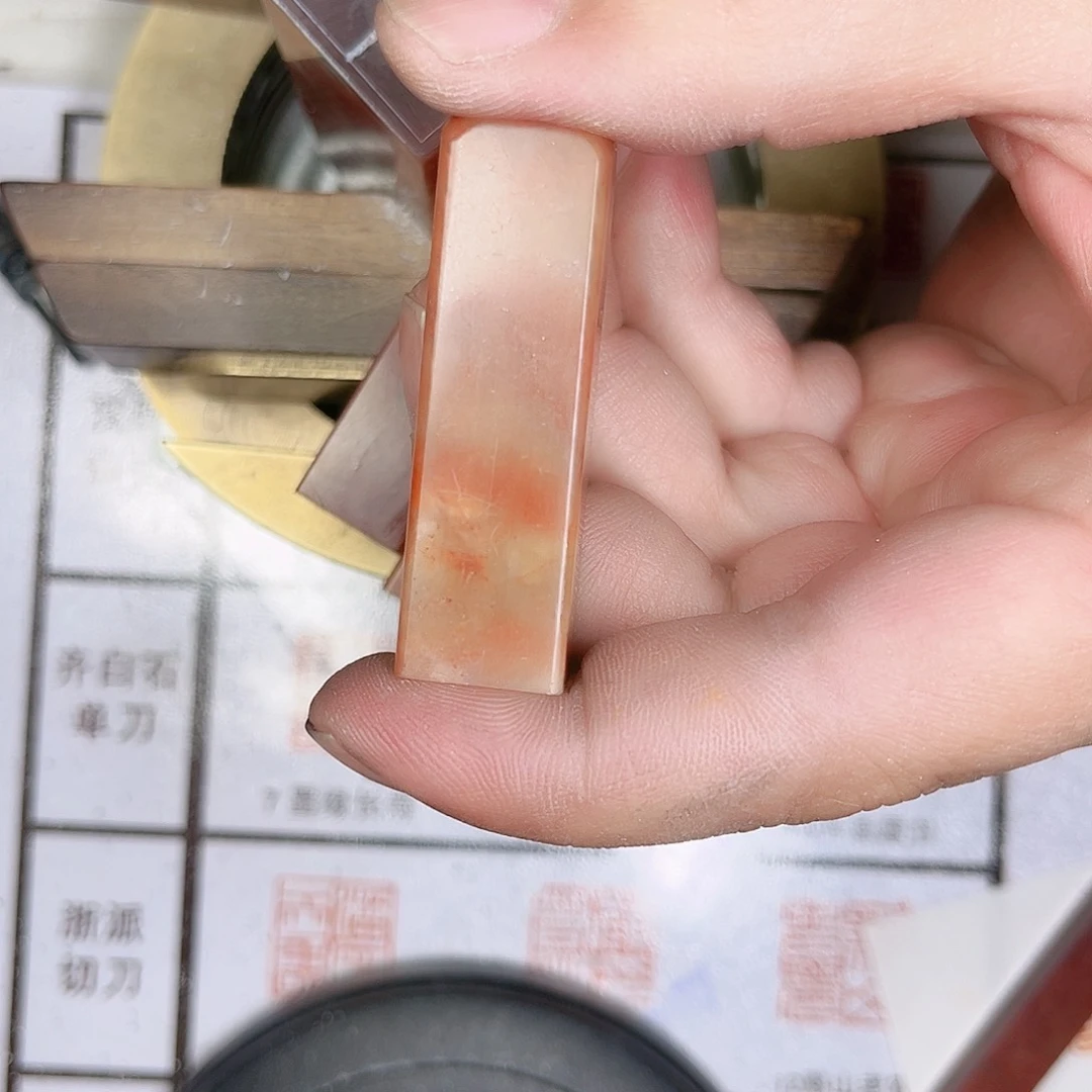 寿山石印石G**@定制的