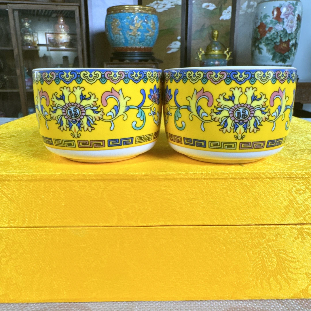 【袁氏瓷业】帝王黄主人杯