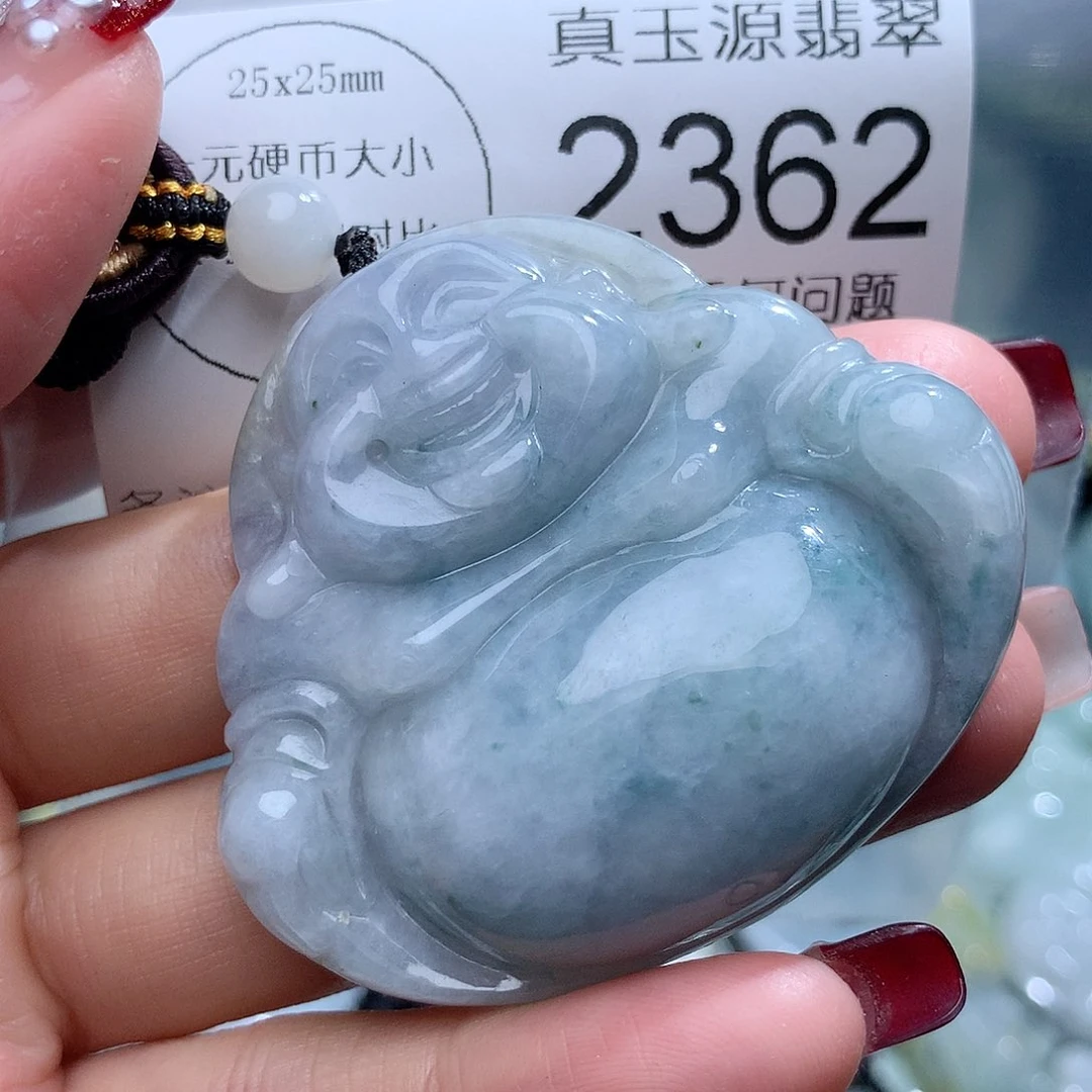 翡翠颈饰未镶嵌362。