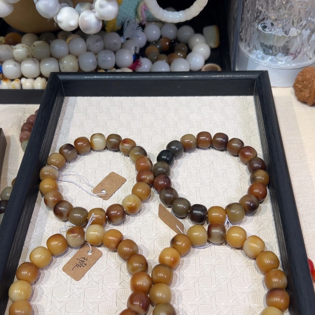 菩提根/象牙果吊坠糖炒栗子暇卡14