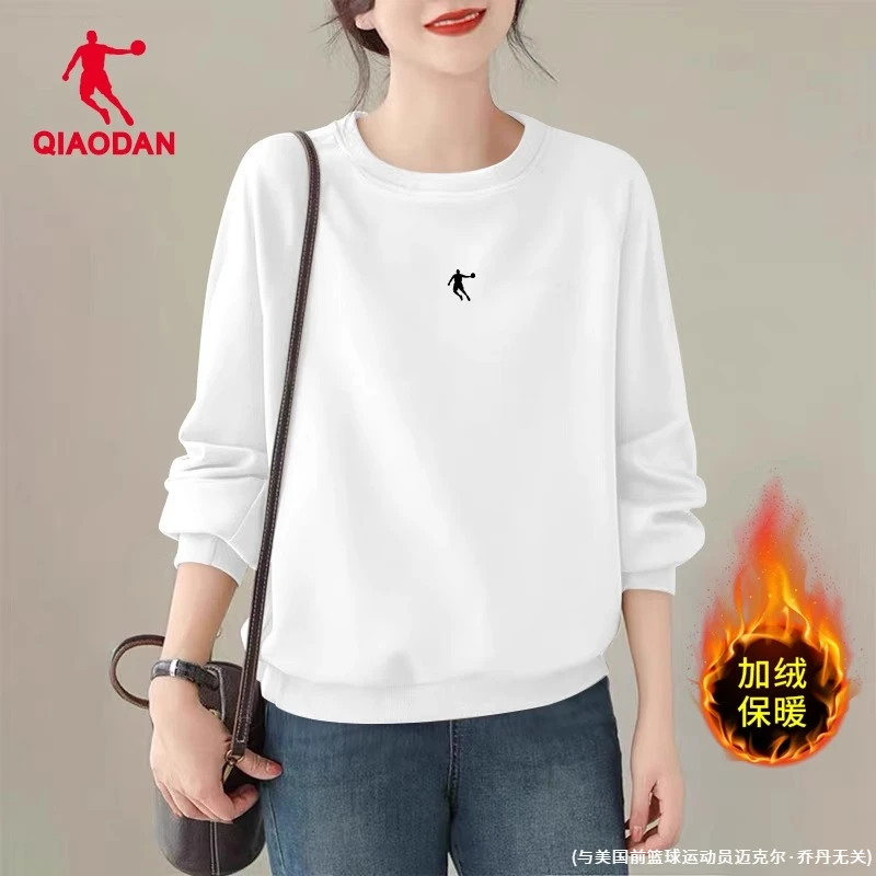乔丹加绒卫衣女白色加厚保暖女装2025春季宽松通勤上衣运动服女