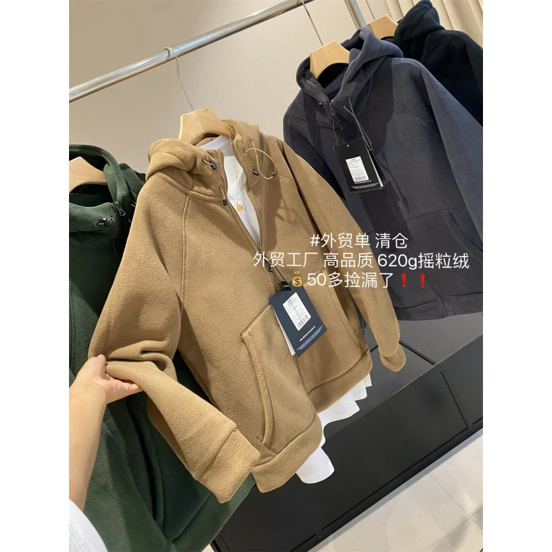 2025新款3.0版双面摇粒绒连帽拉链外套女同款连帽外套韩版秋冬