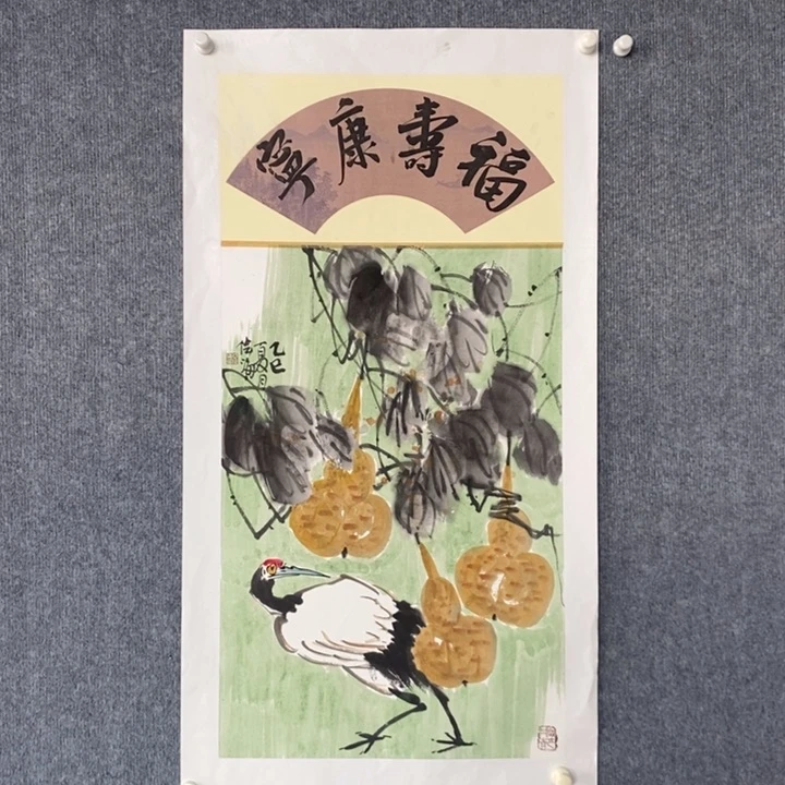国画绘画作品欣赏