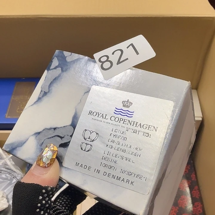 大****瓷片很好看的钵子