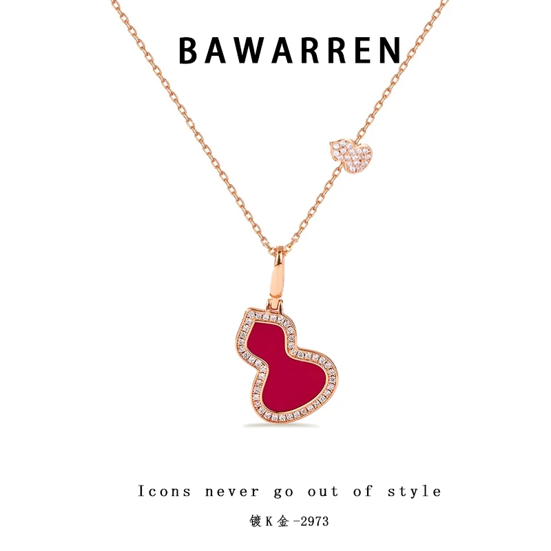 Bawarren 镀K金 意❤ 精工CNC 2973-葫芦轻奢百搭项链